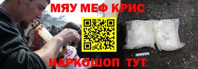 прущая мука Ливны