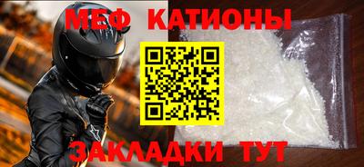 прущая мука Ливны