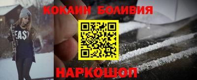 прущая мука Ливны