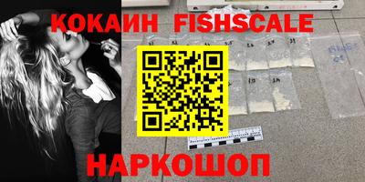 прущая мука Ливны