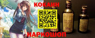 альфа пвп VHQ Малгобек