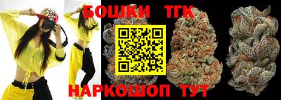 прущая мука Ливны