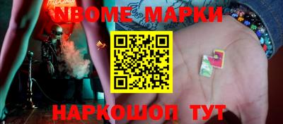 прущая мука Ливны