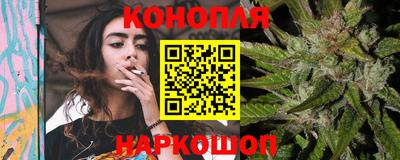сатива Ликино-Дулёво