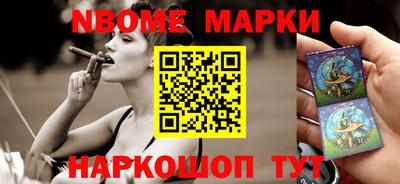 таблы Лесосибирск