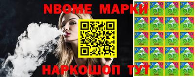apvp Мариинск