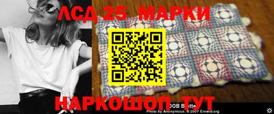 прущая мука Ливны