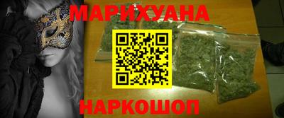 прущая мука Ливны