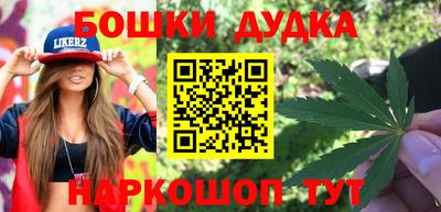 apvp Мариинск