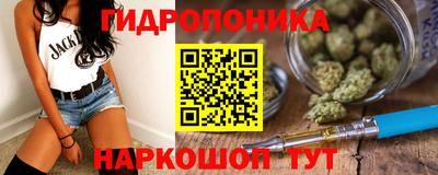 таблы Лесосибирск