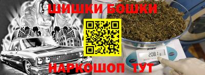 сатива Ликино-Дулёво