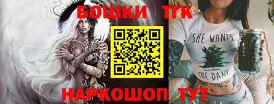 таблы Лесосибирск