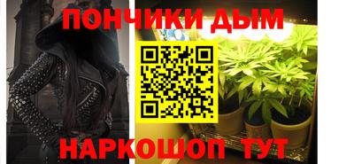 сатива Ликино-Дулёво