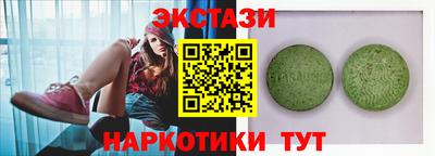 прущая мука Ливны