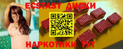 сатива Ликино-Дулёво