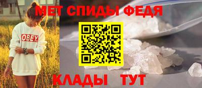 сатива Ликино-Дулёво