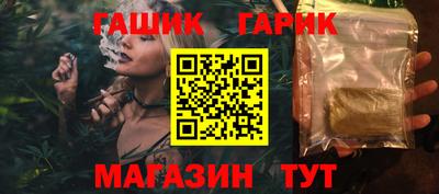прущая мука Ливны