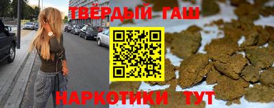 таблы Лесосибирск