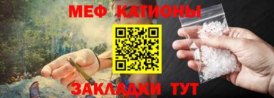таблы Лесосибирск