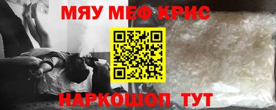сатива Ликино-Дулёво