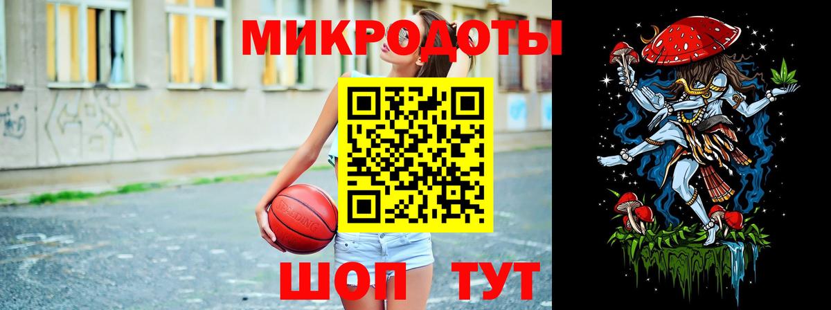 Галлюциногенные грибы GOLDEN TEACHER  Псилоцибиновые грибы мицелий  Уссурийск  Вход с VPN 